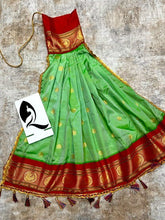 Load image into Gallery viewer, Paithani Gudi Vastra