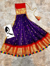 Load image into Gallery viewer, Paithani Gudi Vastra