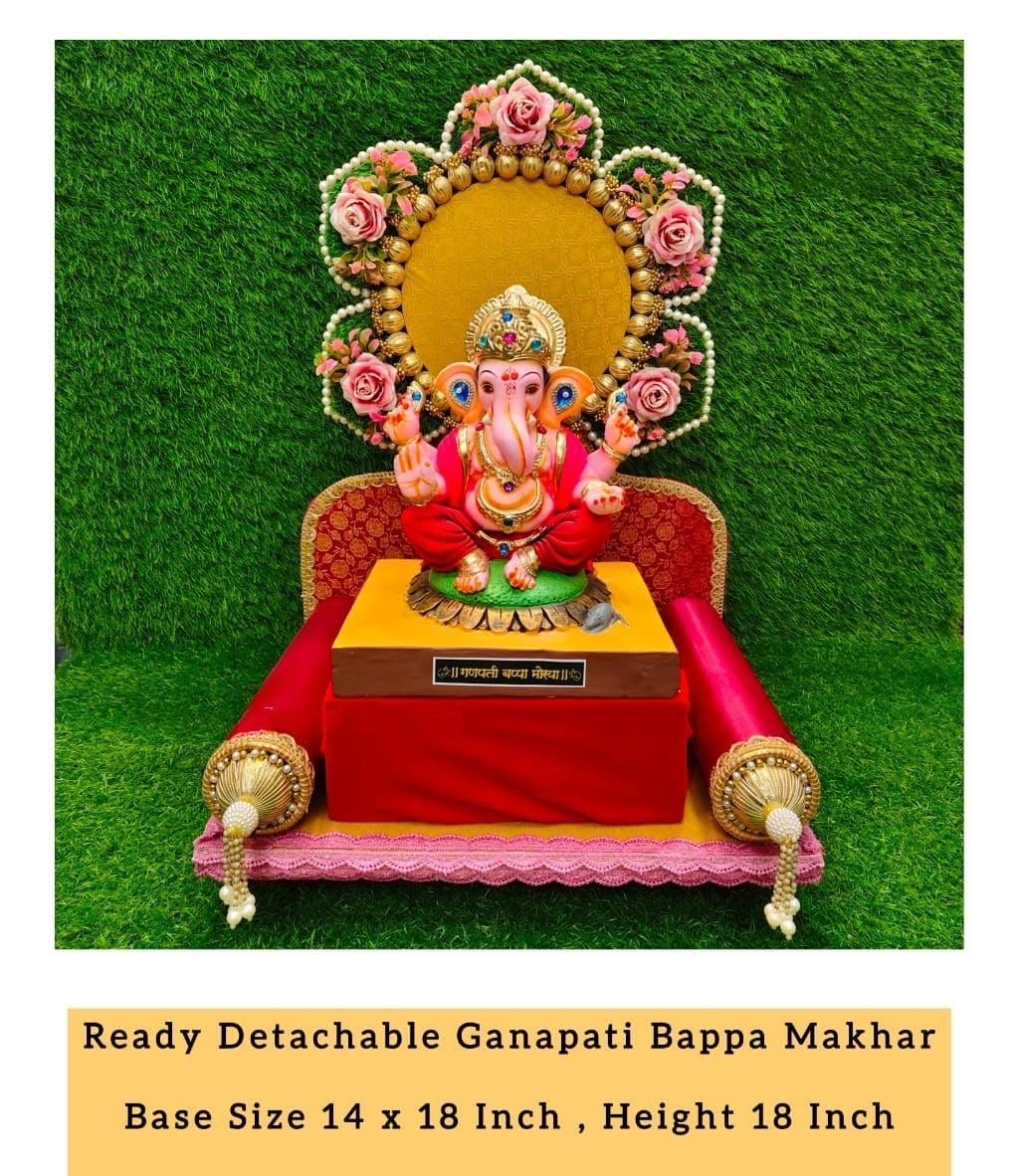 Ganpati Makhar Detachable 18 inches