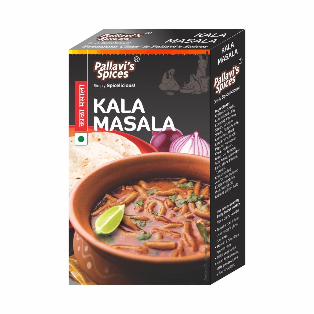 KALA MASALA