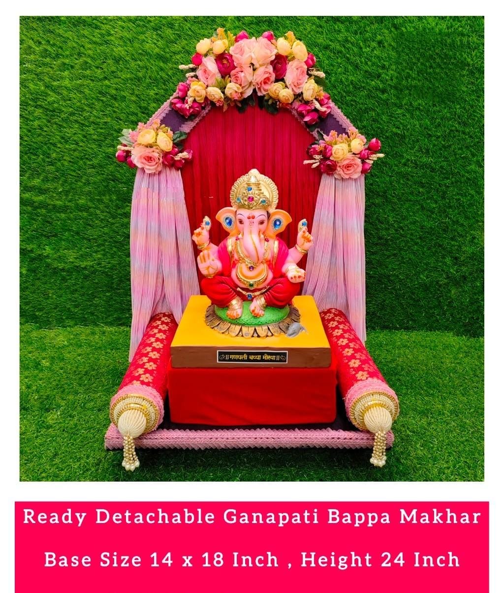 A-Ganpati /Navratri Makhar - Detachable(MDF)