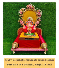 Load image into Gallery viewer, A-Ganpati /Navratri Makhar - Detachable(MDF)
