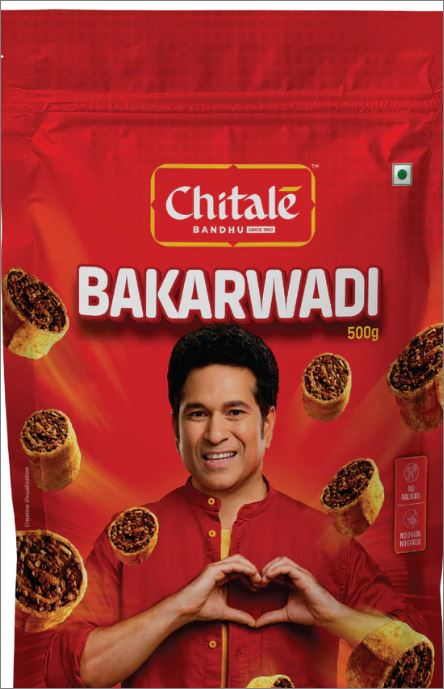 BAKARWADI 500 gms