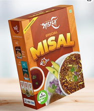 Load image into Gallery viewer, Bhadait Instant Misal- 400gms
