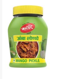 Mango Pickle 200 gms