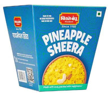Load image into Gallery viewer, Pineapple Sheera
