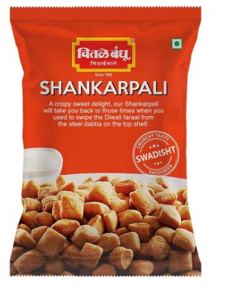 Shankarpali 200 gms