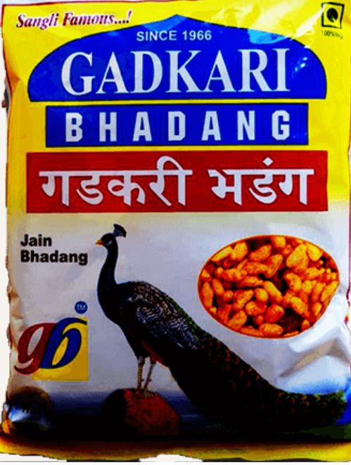 GADKARI BHADANG