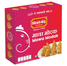 Load image into Gallery viewer, A-1 Ganpati Modak
