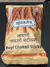 Load image into Gallery viewer, Ragi Chakli Sticks
