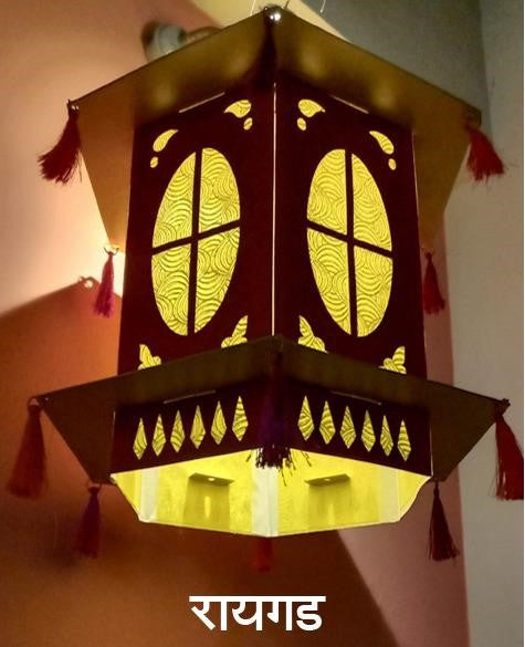 Diwali Akash Kandil (Lantern)