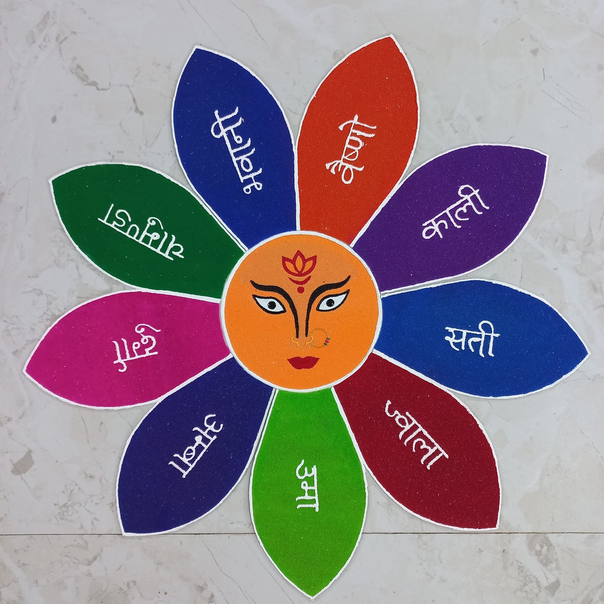 Food Rangoli Devi- Reusable Real Rangoli – Akshayatritiya Foods LLC